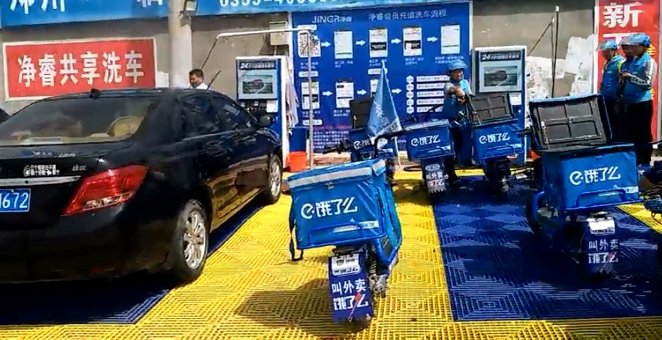 汽車暴曬溫度高，車窗留縫能散熱？自助洗車機品牌新聞